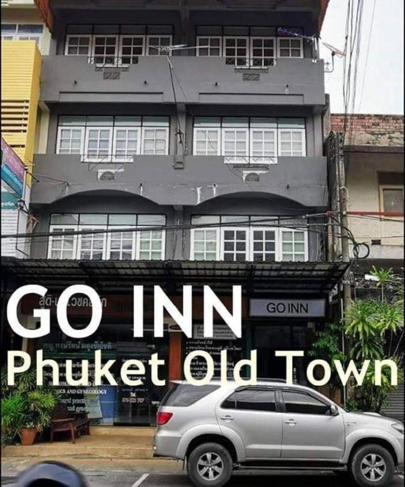 Go Inn Phuket Old Town Exterior photo